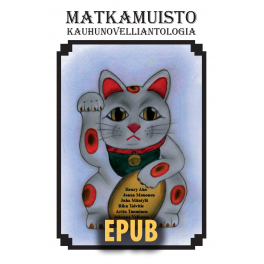 Matkamuisto EPUB