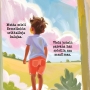 Kun Eemeli kasvoi vahvaksi